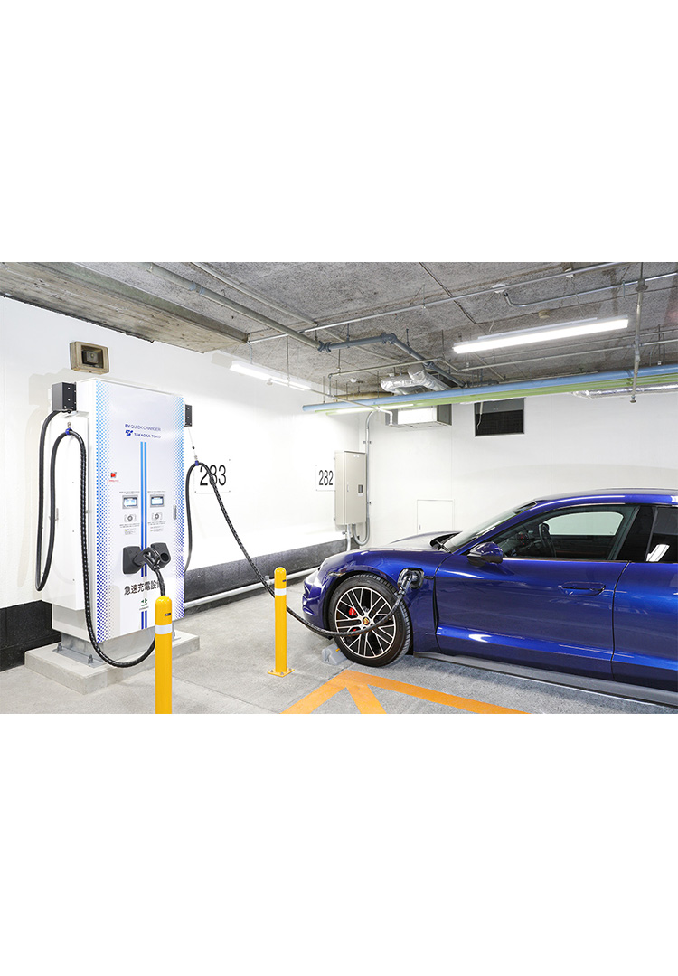 Charging Station for Electric Vehicles