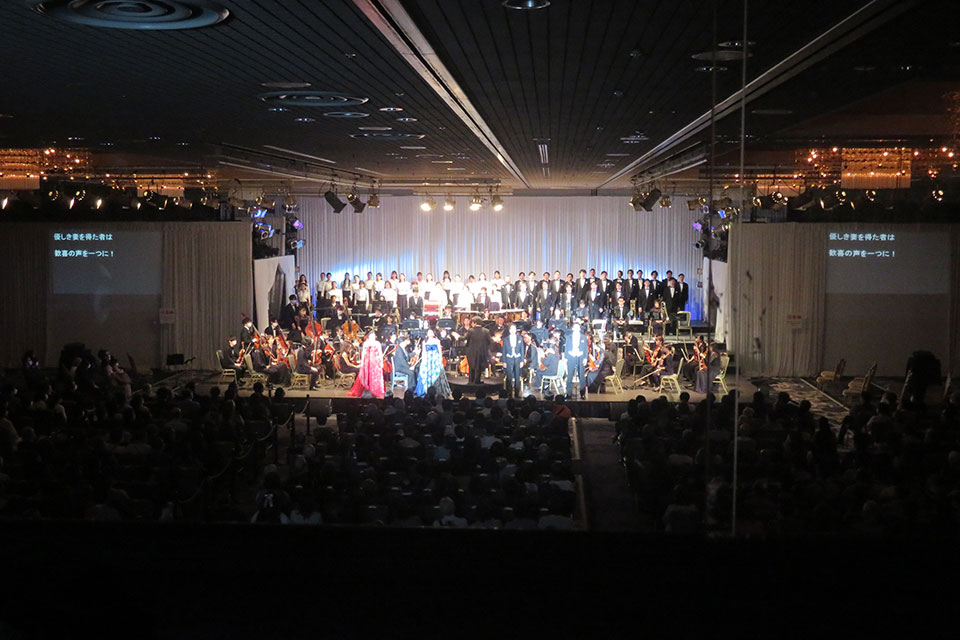 The New Otani Orchestra and Choir: New Year's Eve Opera Gala and 9th Symphony