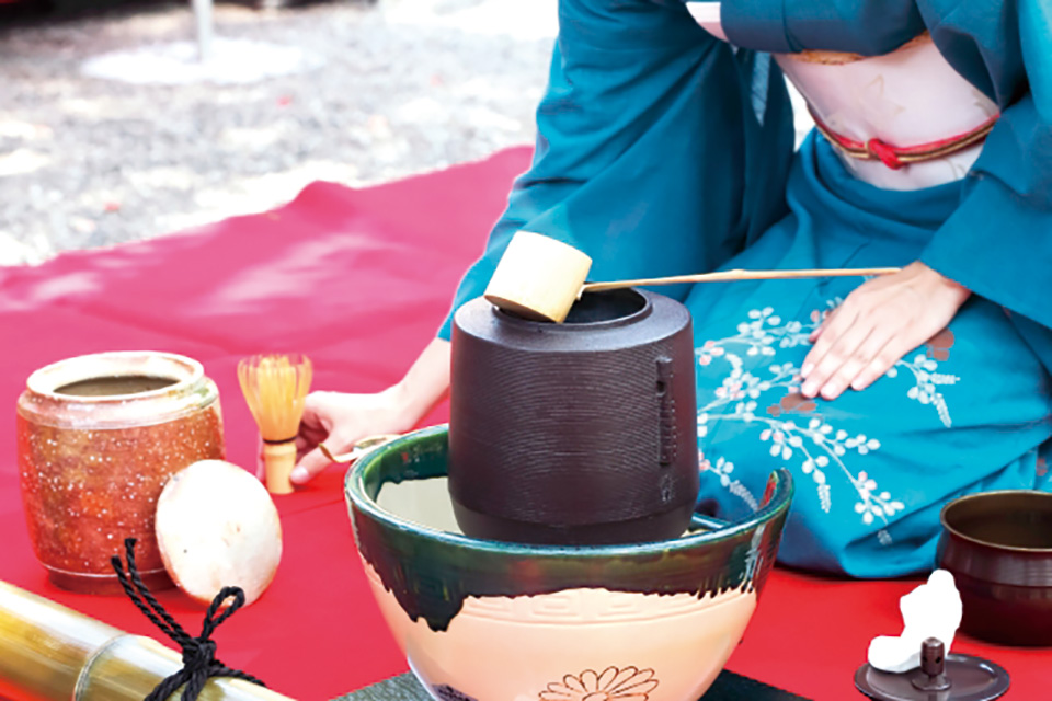 Tea Ceremony in the Japanese Garden