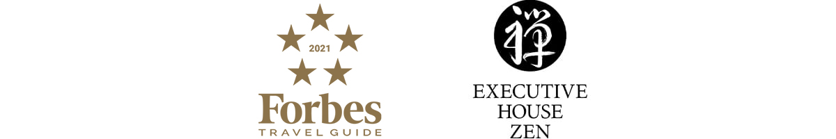 Forbes TRAVEL GUIDE 2020