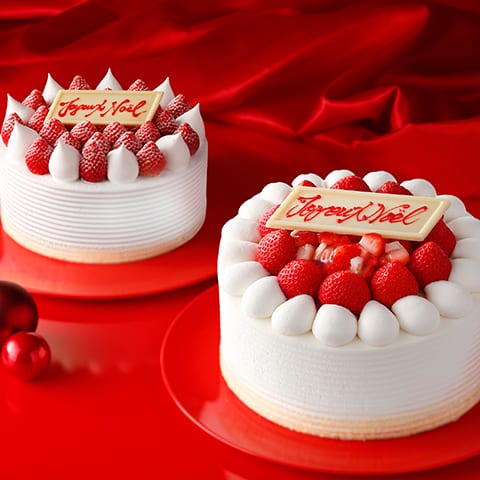 SATSUKI SUPER CHRISTMAS CAKE 2020