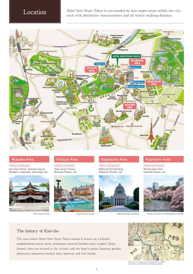 Hotel New Otani Tokyo MICE Brochure