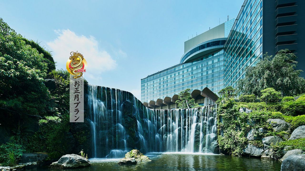 東京のホテル宿泊なら ホテルニューオータニ（東京）｜【公式サイト】