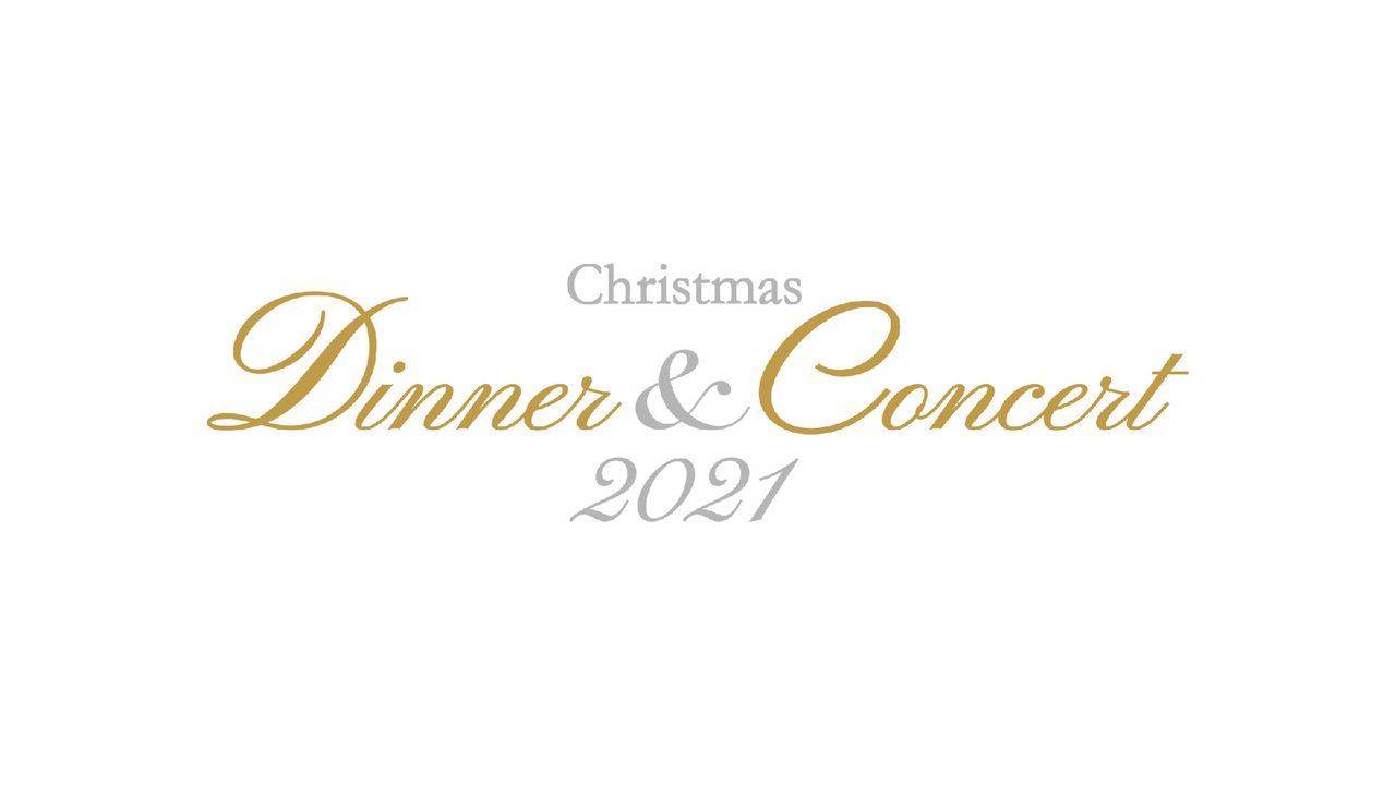 クリスマスディナー コンサート21 イベント ホテルニューオータニ 東京 クリスマスディナー コンサート21 イベント ホテルニューオータニ 東京