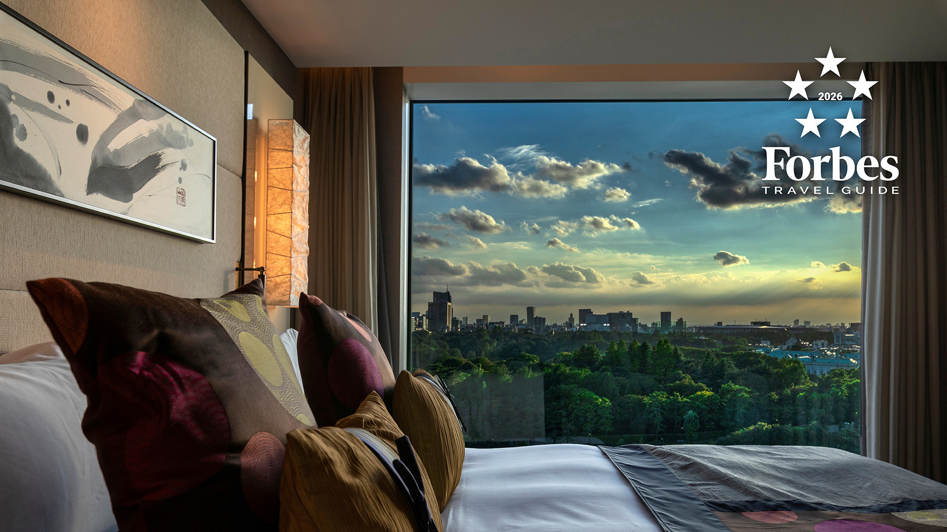 バリューレート／ニューオータニクラブ ベストレート