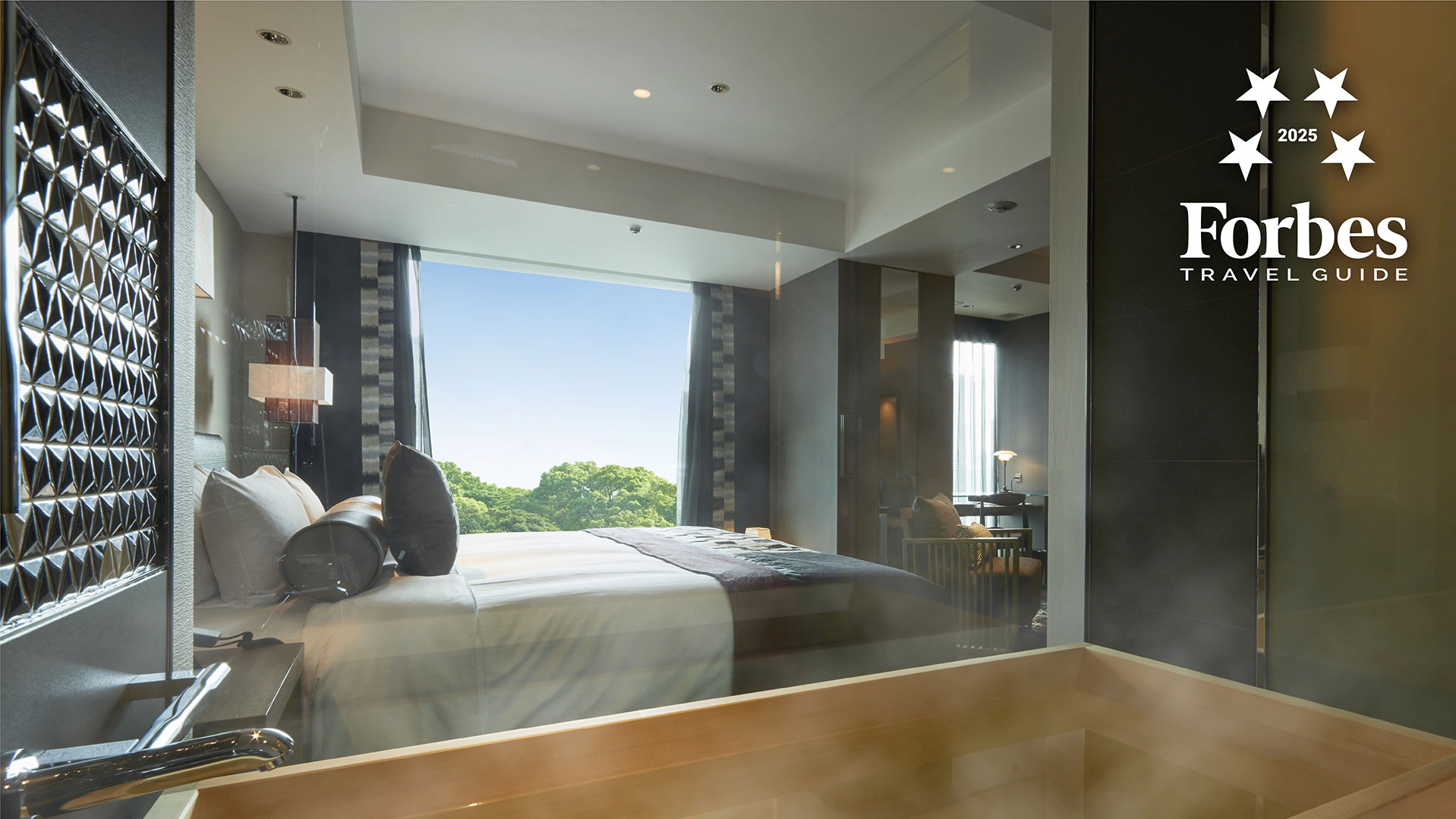 バリューレート／ニューオータニクラブ ベストレート