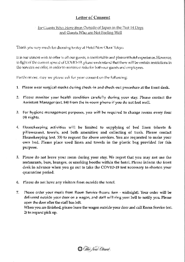 Updates Regarding Covid 19 Changes In Hours Services Etc Information Hotel New Otani Tokyo