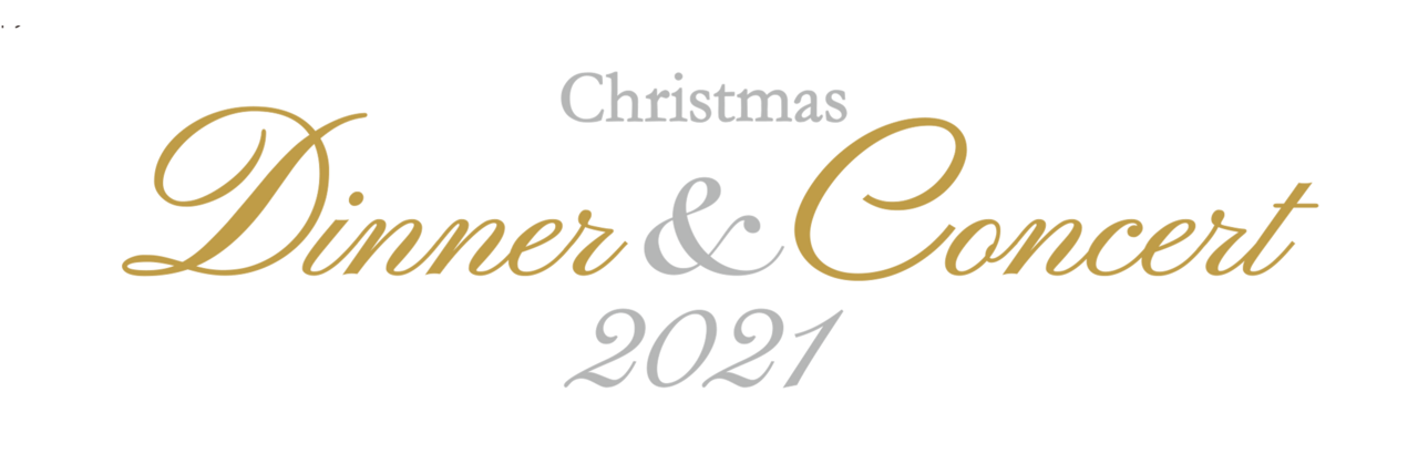 クリスマスディナー コンサート21 イベント ホテルニューオータニ 東京 クリスマスディナー コンサート21 イベント ホテルニューオータニ 東京