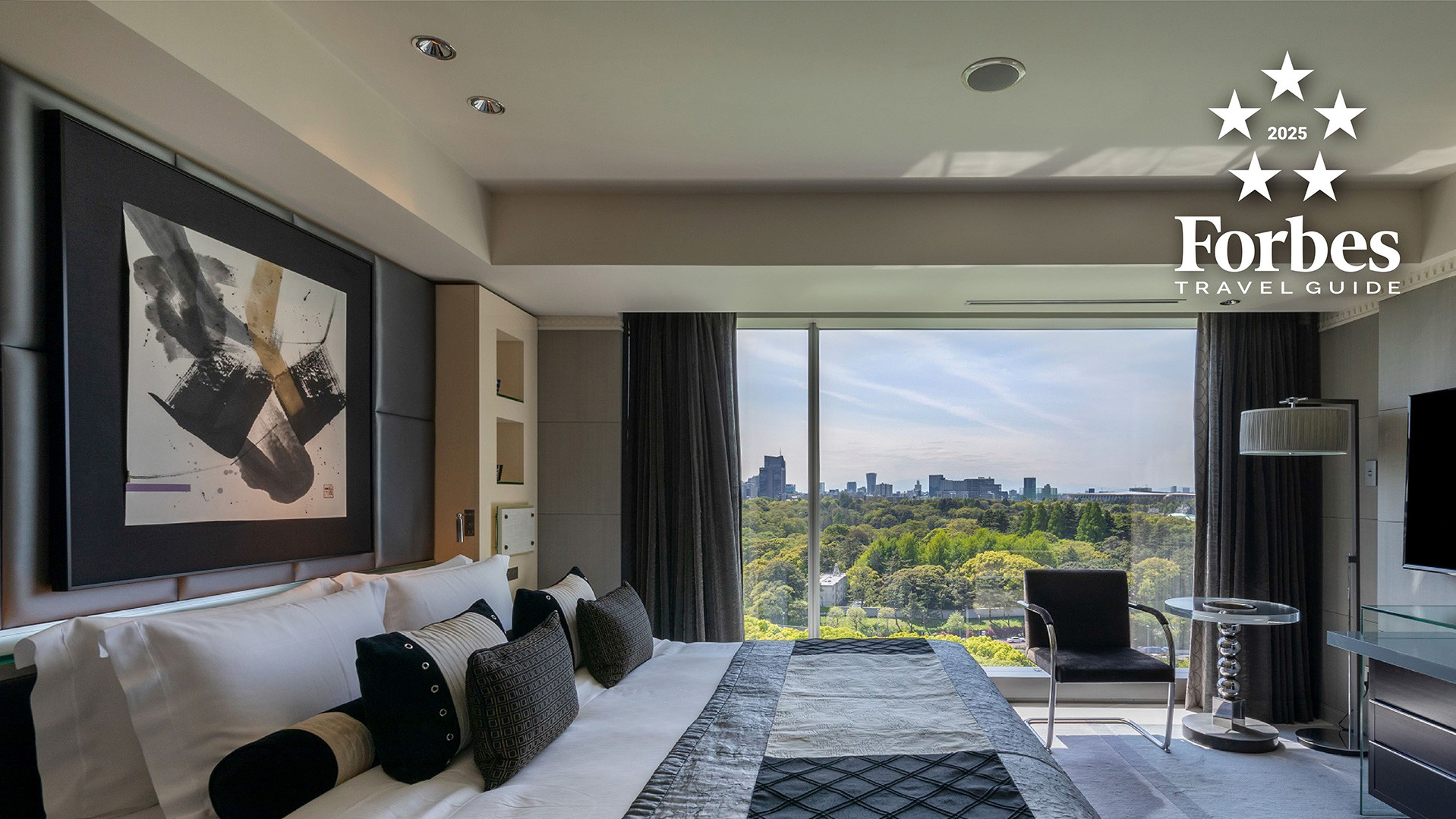 バリューレート／ニューオータニクラブ ベストレート