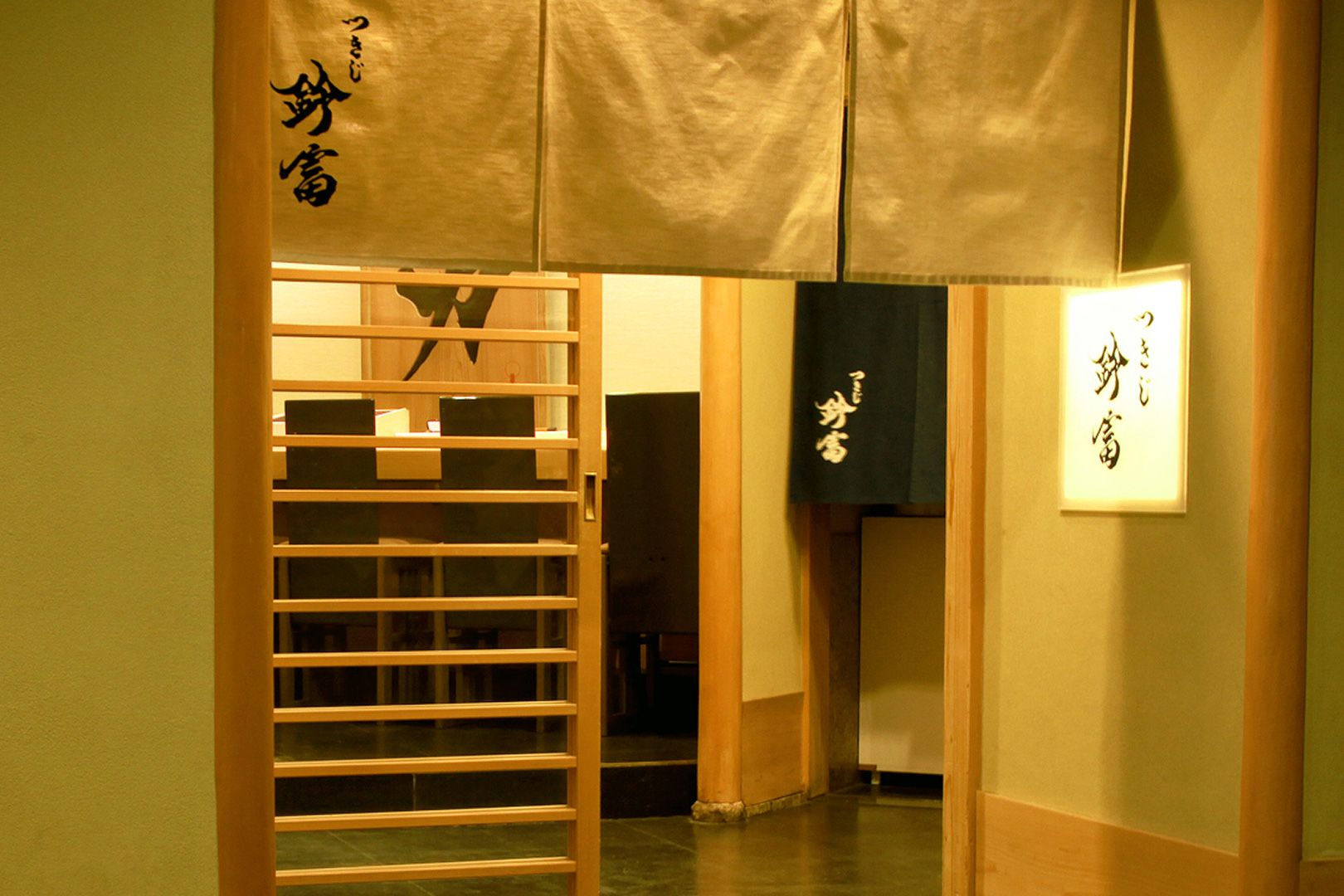 TSUKIJI SUZUTOM