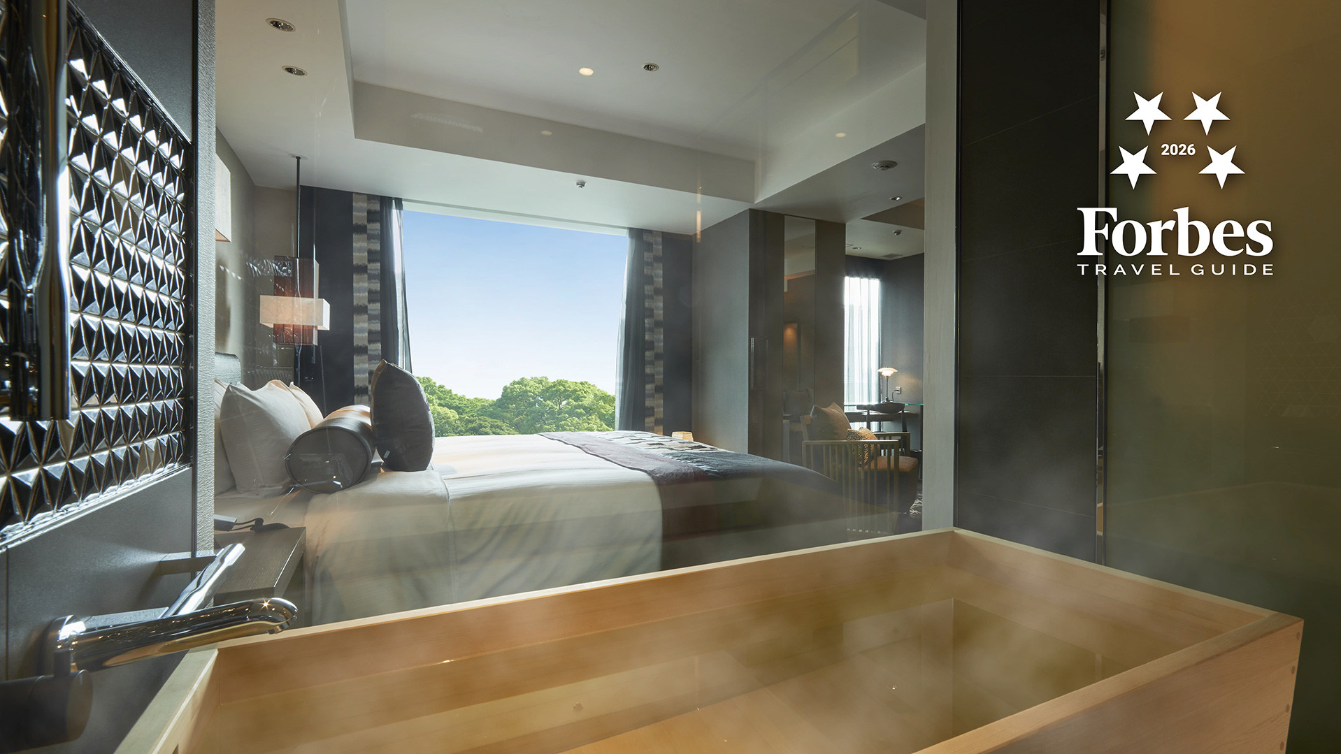 バリューレート／ニューオータニクラブ ベストレート