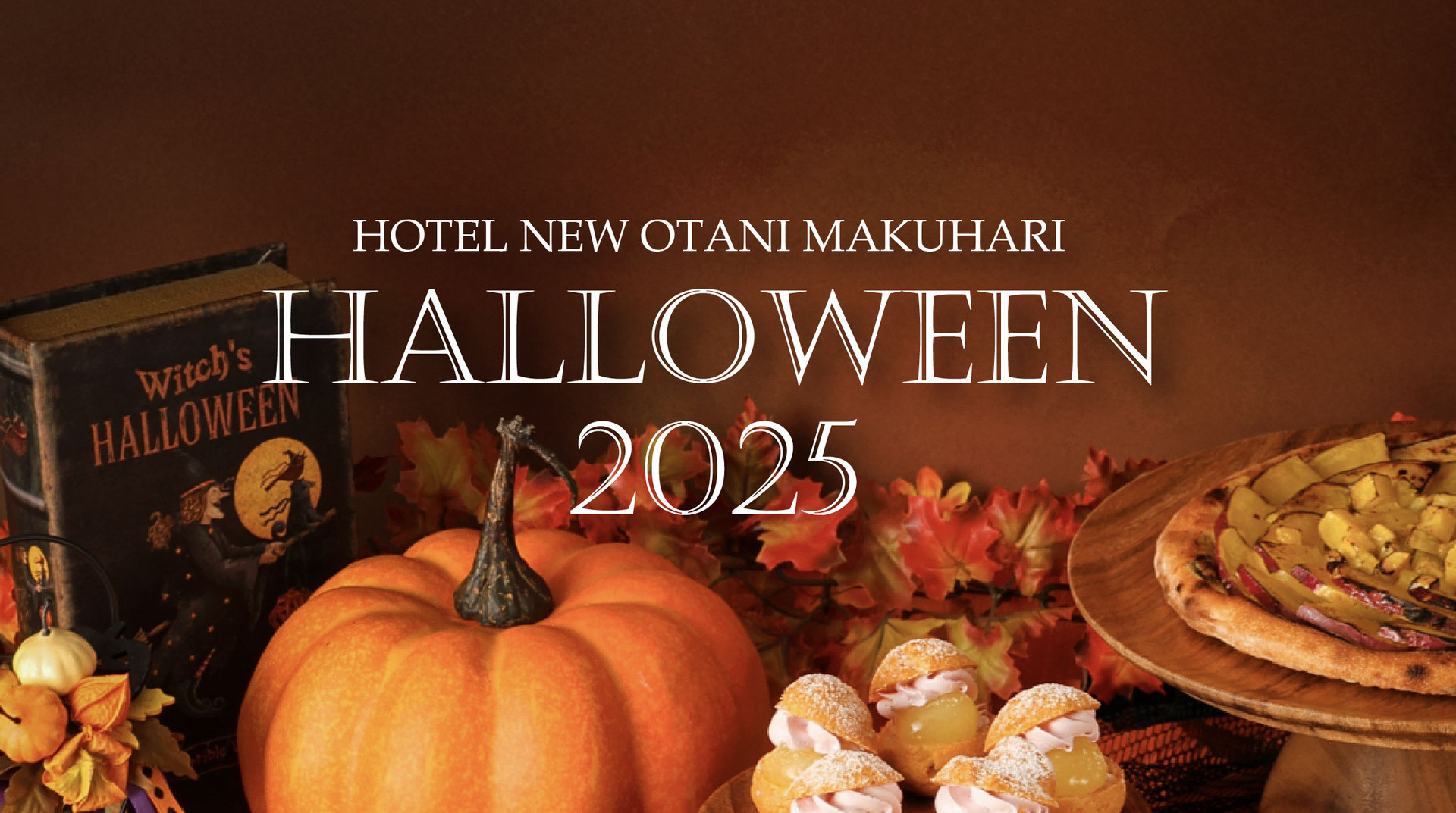 NEW OTANI MAKUHARI HALLOWEEN 2025