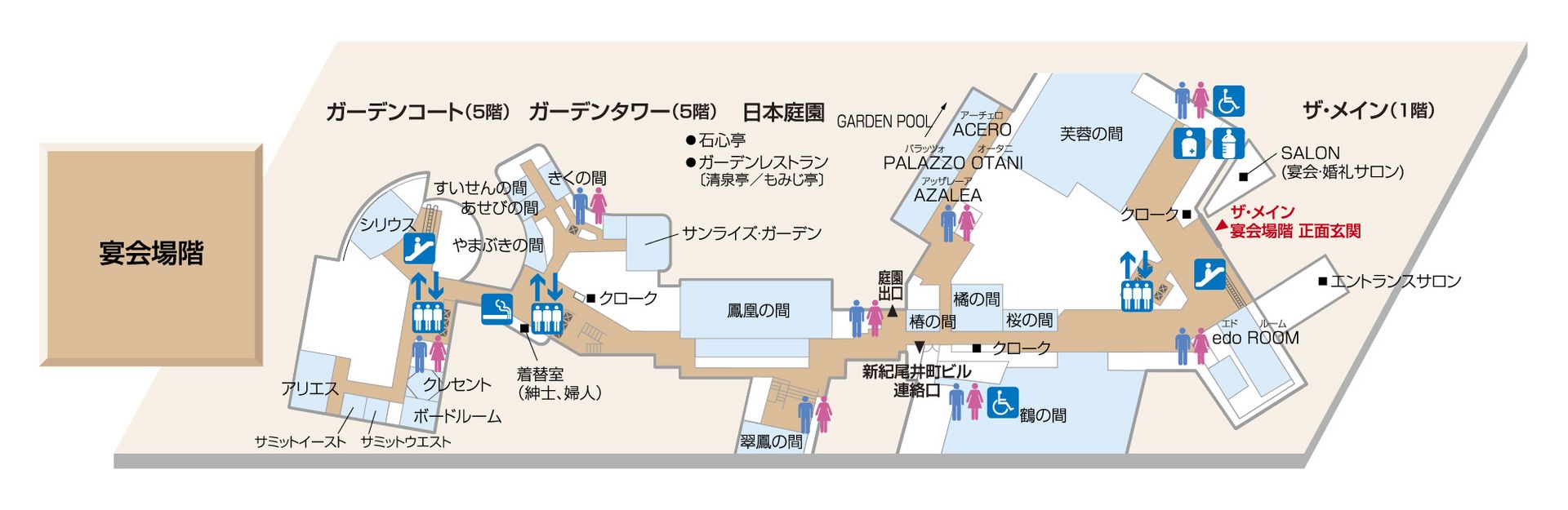 宴会場階のフロアマップ図