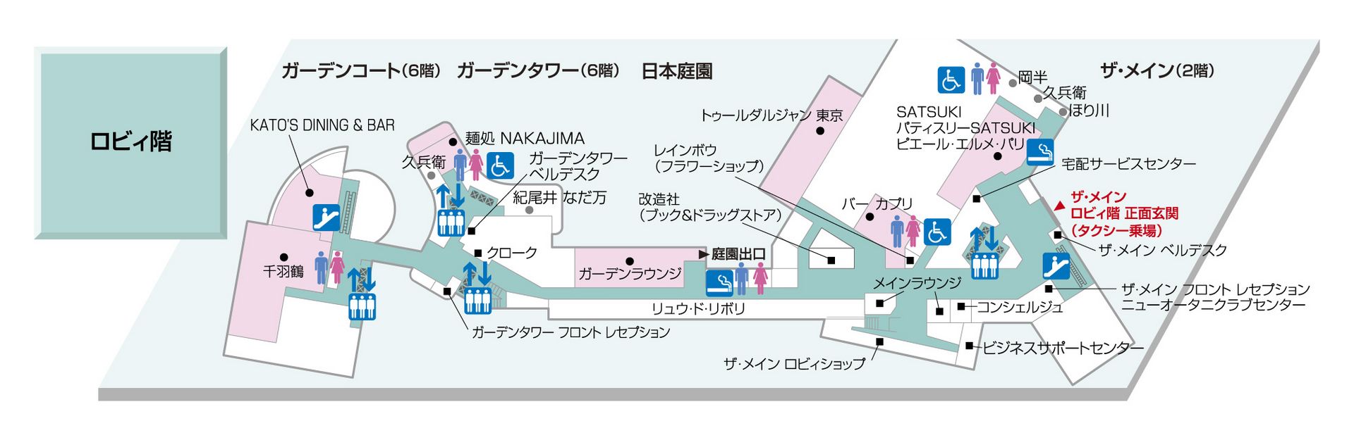 ロビィ階のフロアマップ図