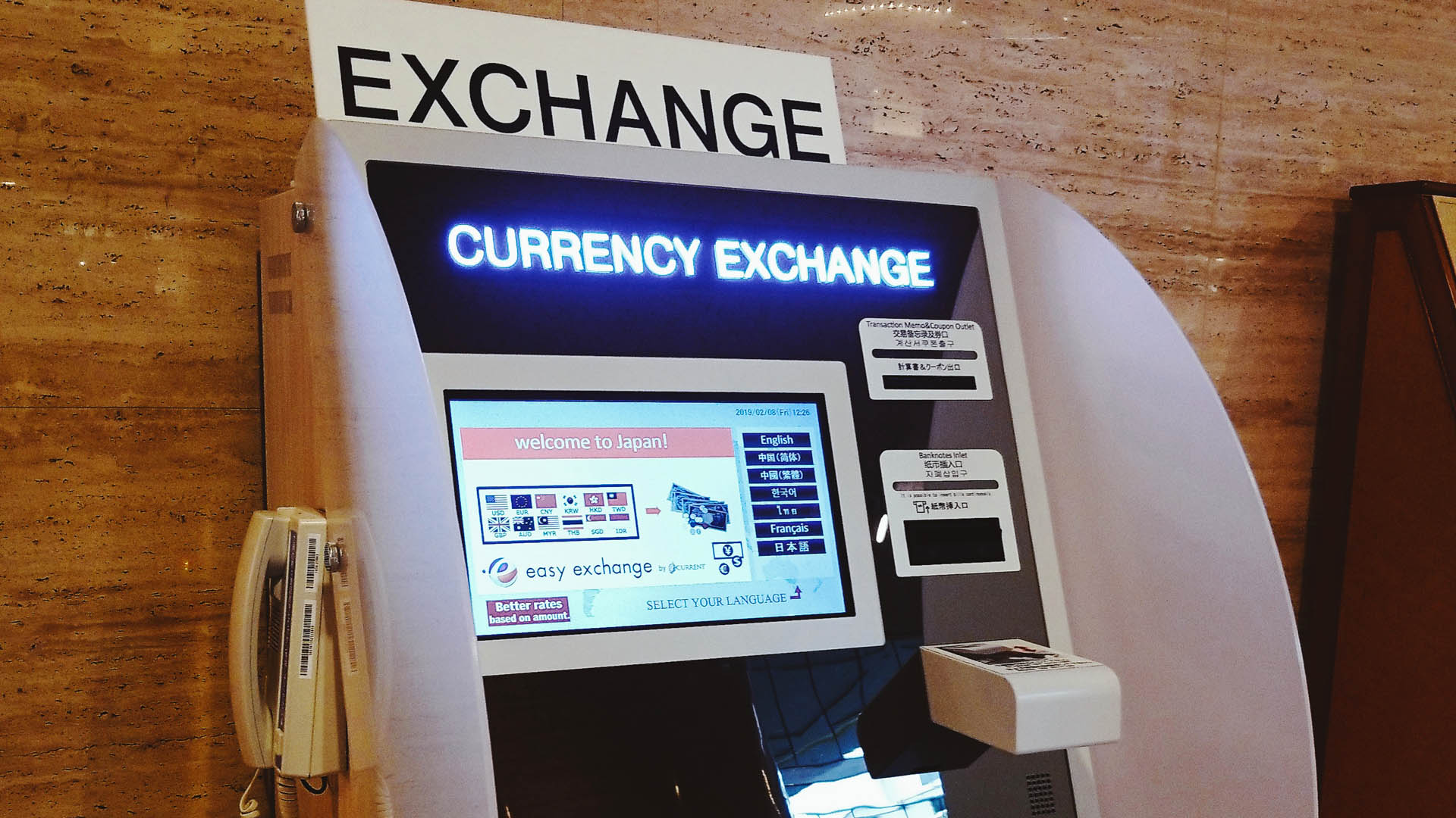 Hotel Front Exchange | Services & Facilities | Hotel New Otani Osaka