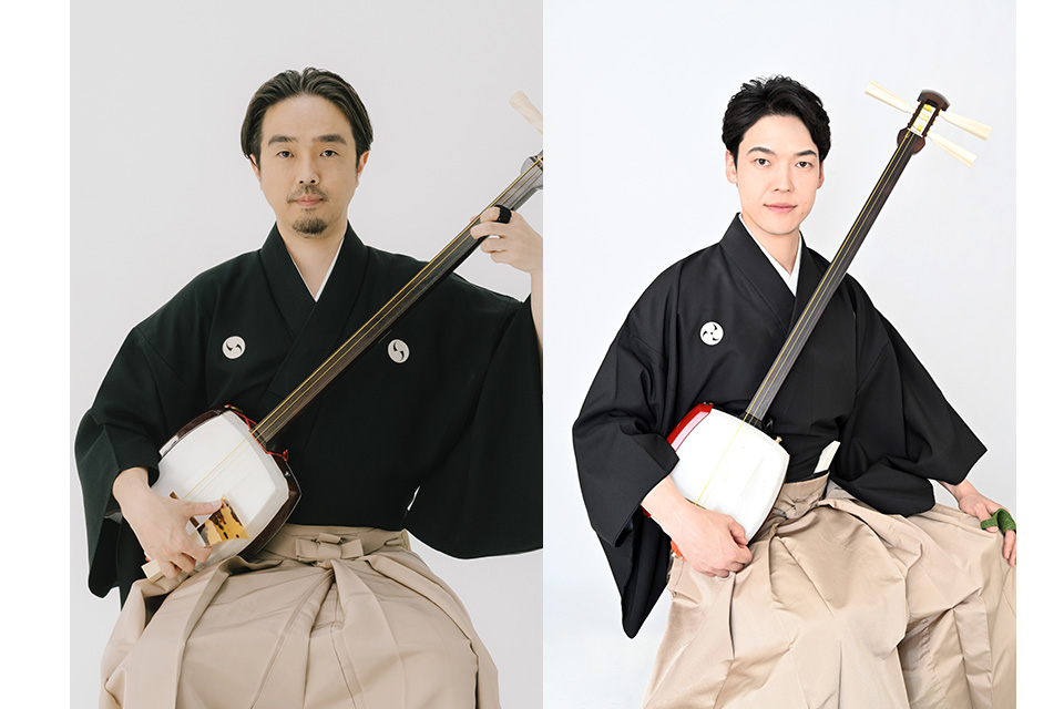 Shamisen