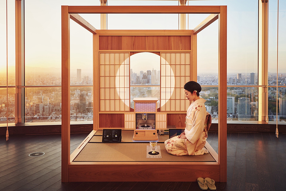 Tea Ceremony