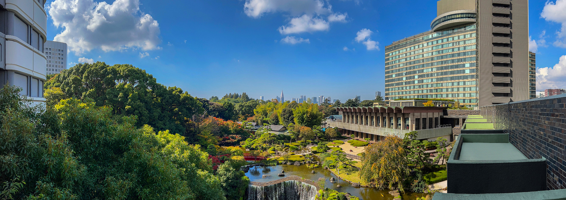 Japanese Garden