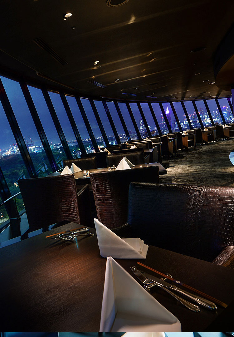 VIEW & DINING THE SKY