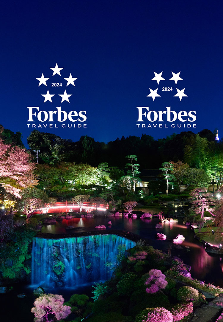 Hotel New Otani Tokyo Retains its Nine Stars