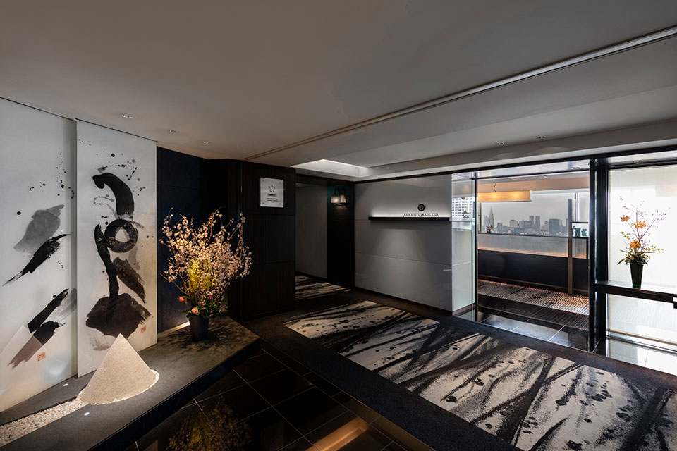 ZEN Lounge