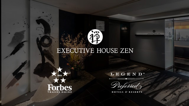EXECUTIVE HOUSE ZEN