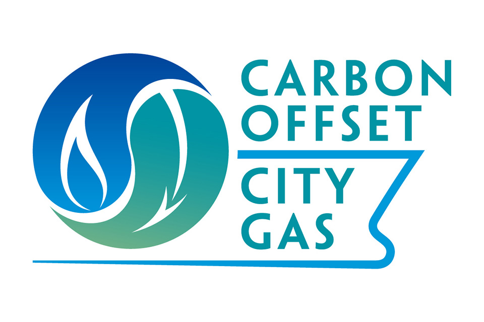 carbon-neutral city gas logo