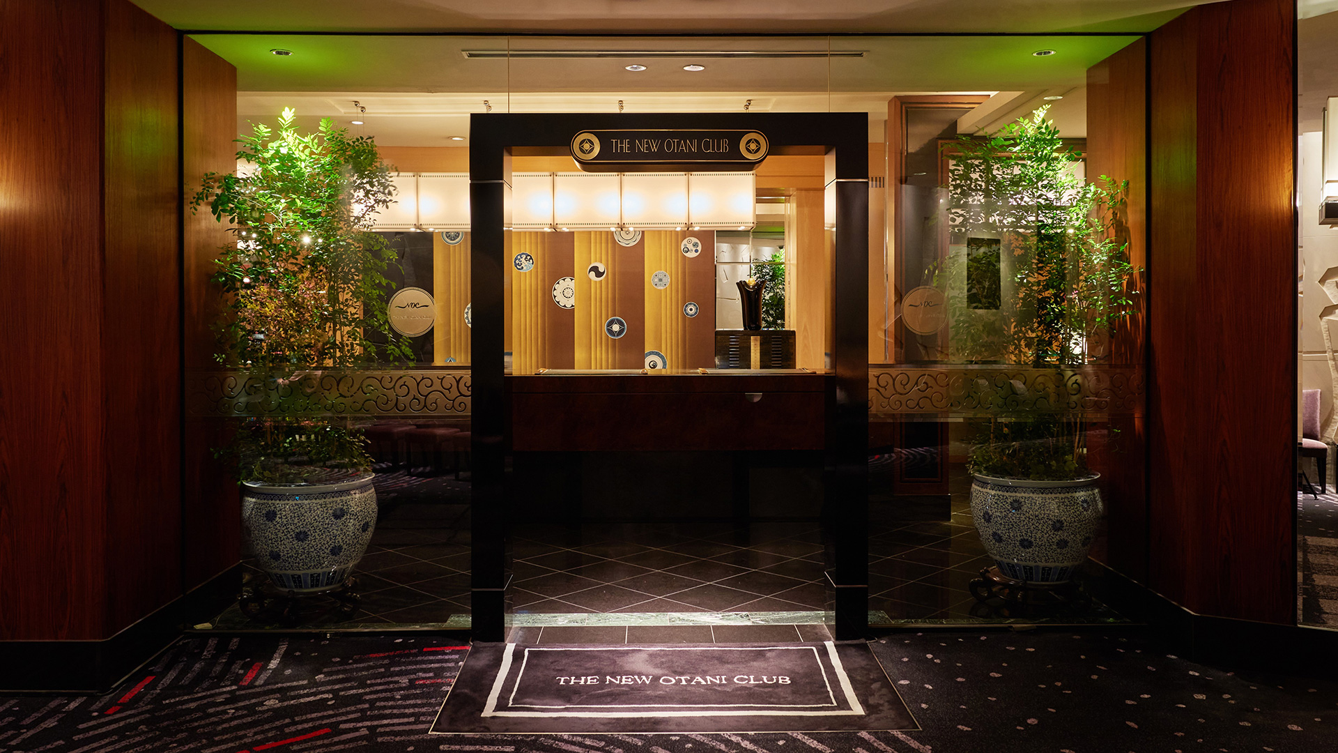 The New Otani Club