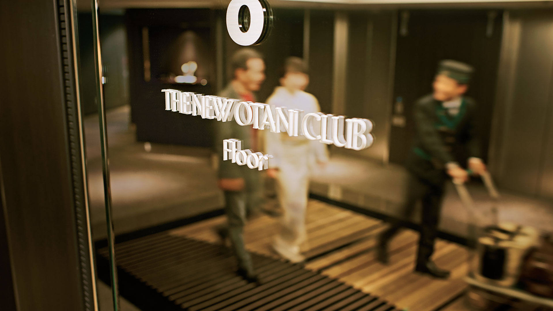 New Otani Club Floors