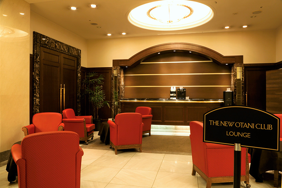 THE NEW OTANI CLUB LOUNGE - Hotel New Otani Tottori