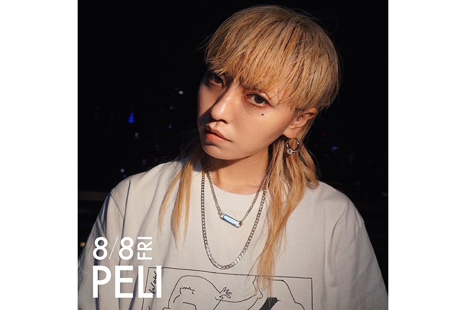 PELI