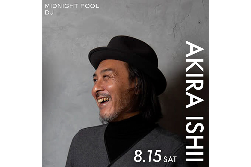 AKIRA ISHII