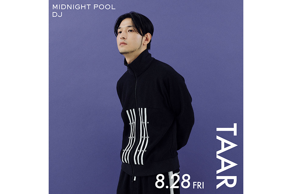TAAR