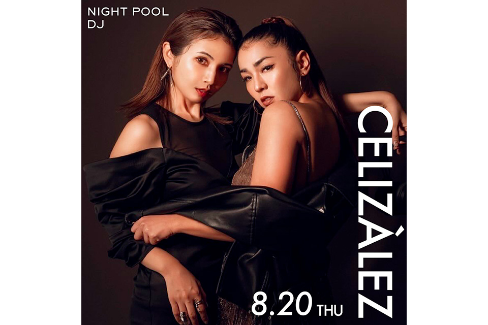 CELIZALEZ