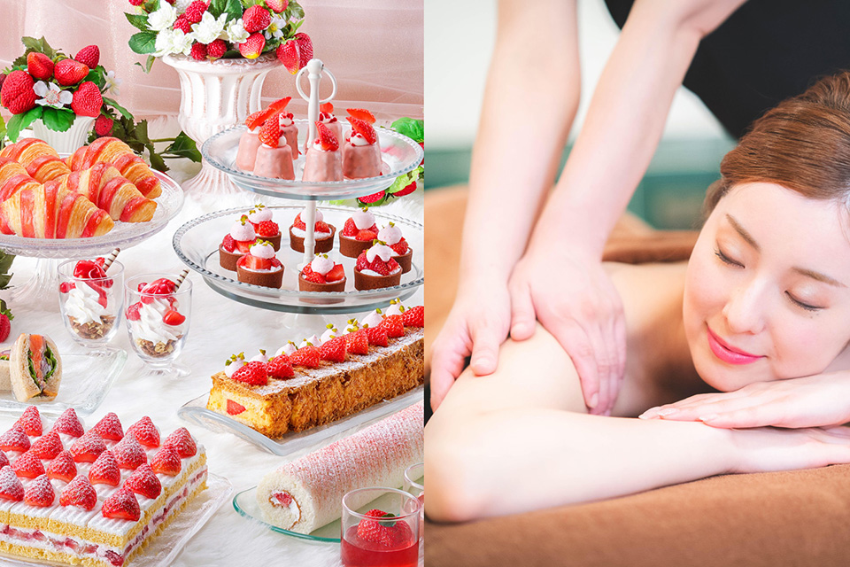 エステ＆ランチ