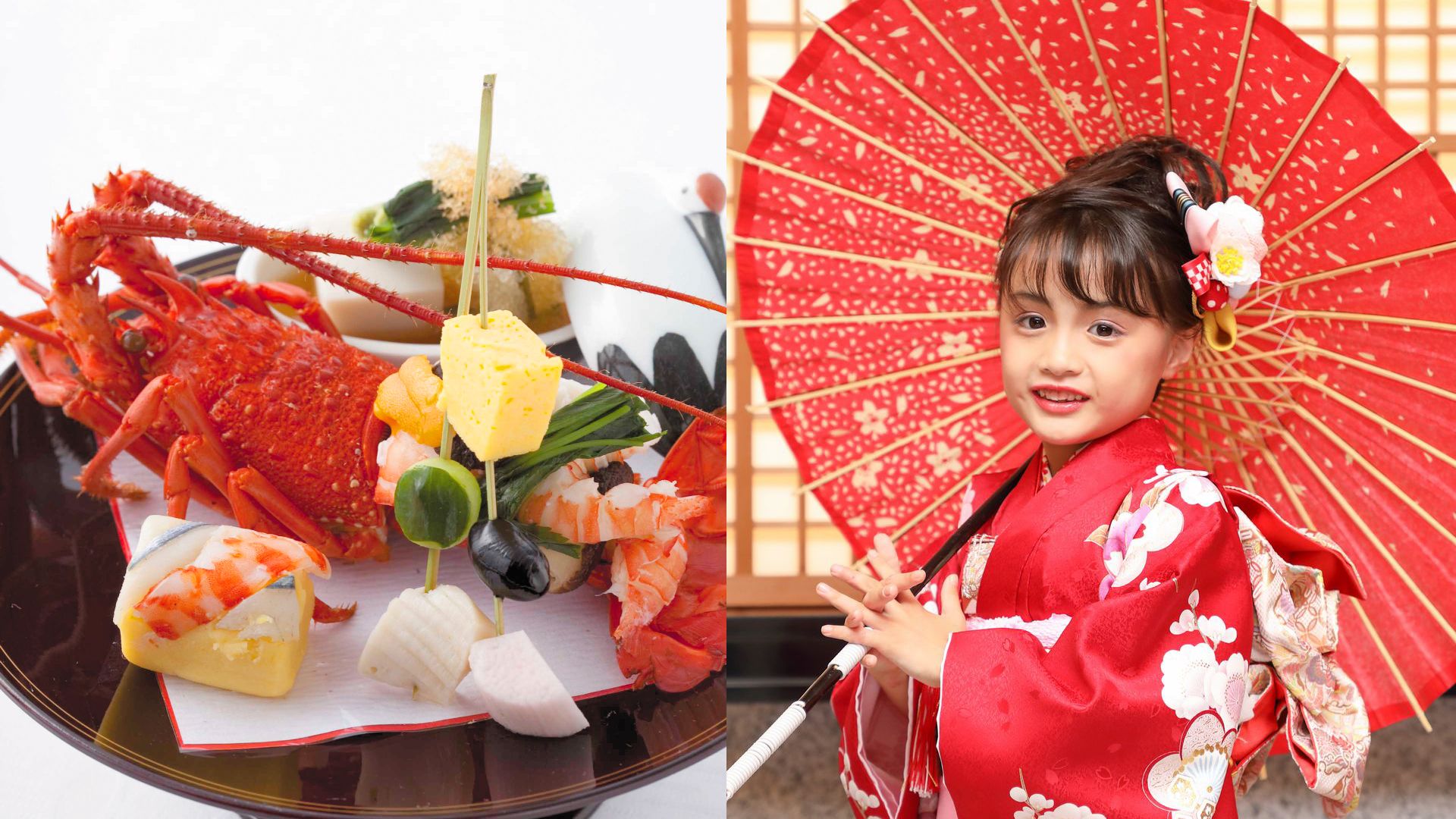 七五三お祝いプラン