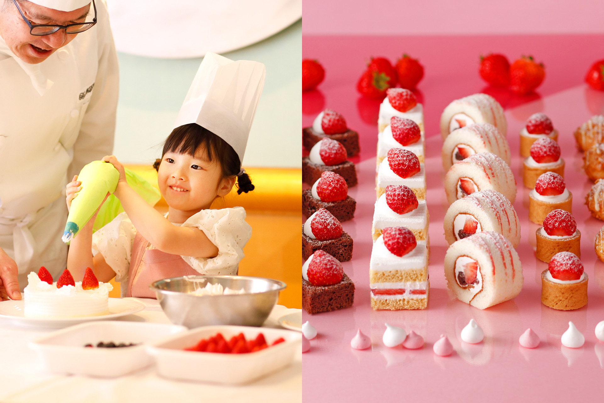 ホテルでパティシエ気分＆スーパースイーツビュッフェ