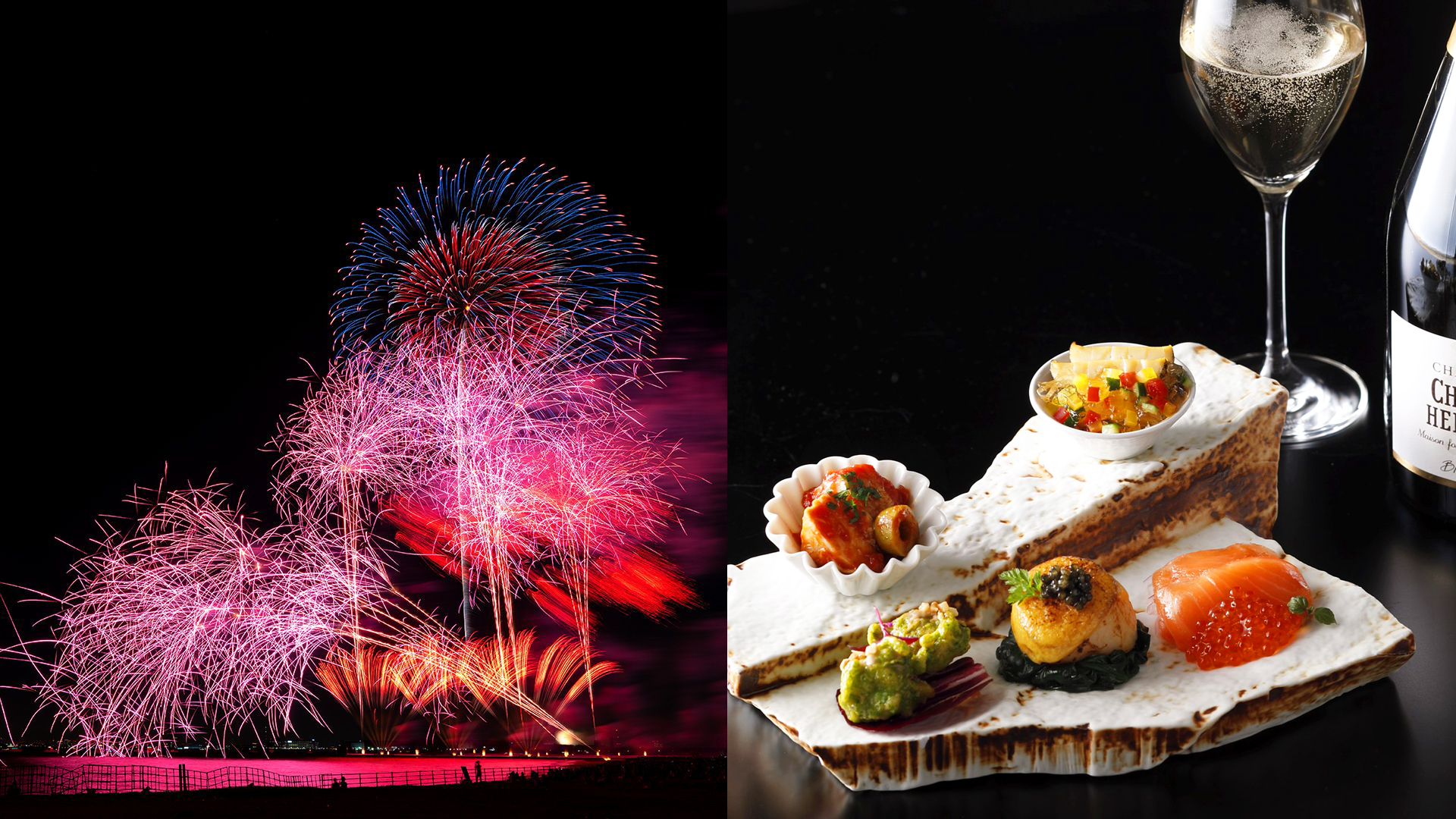 幕張ビーチ花火フェスタ2025 観覧プラン
