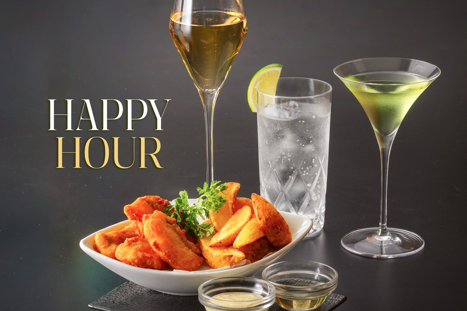 ハッピーアワー