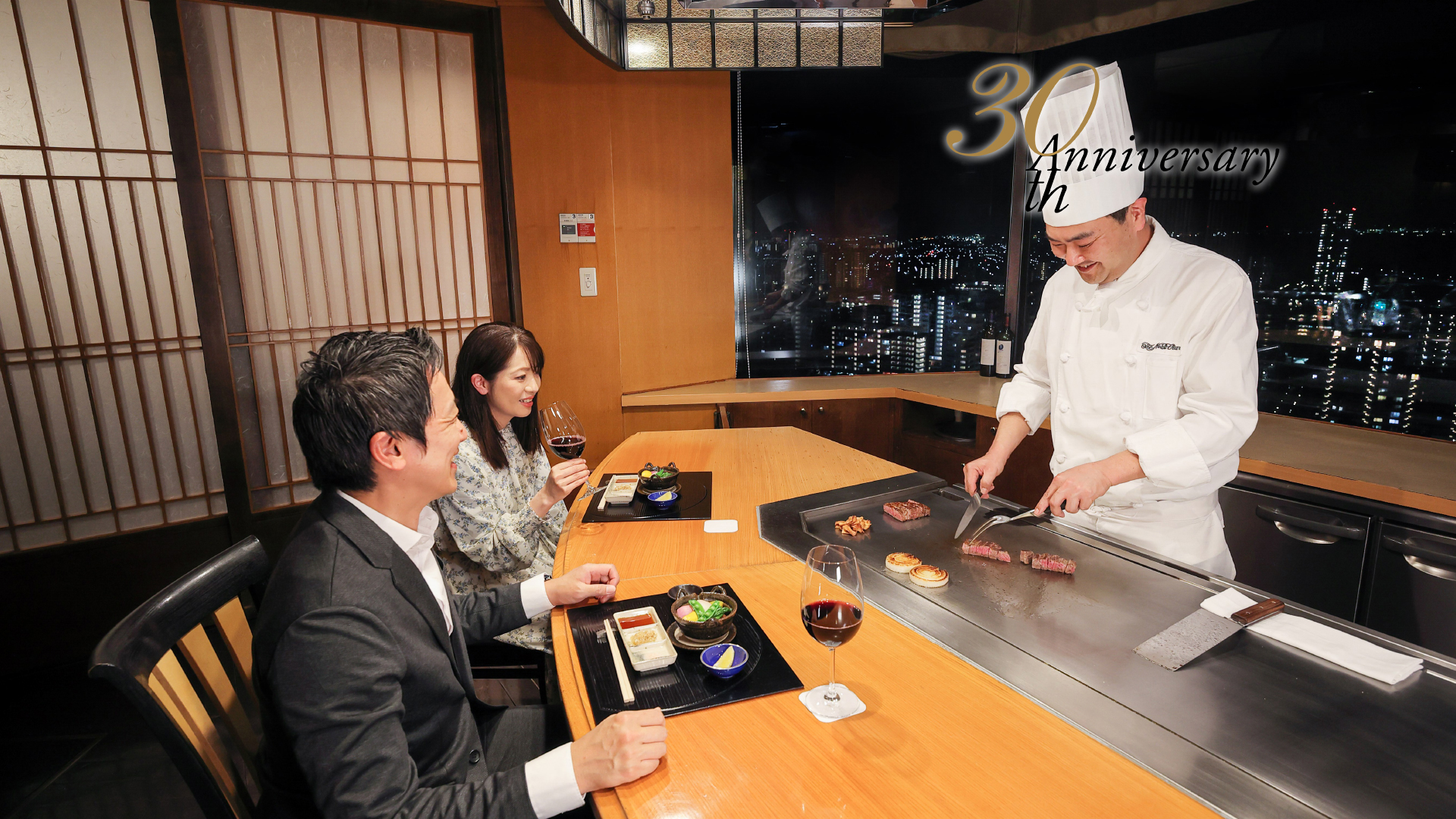 開業30周年記念 幕張美食ツアー