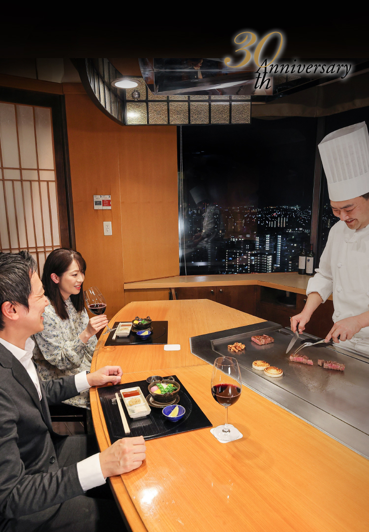 開業30周年記念 幕張美食ツアー