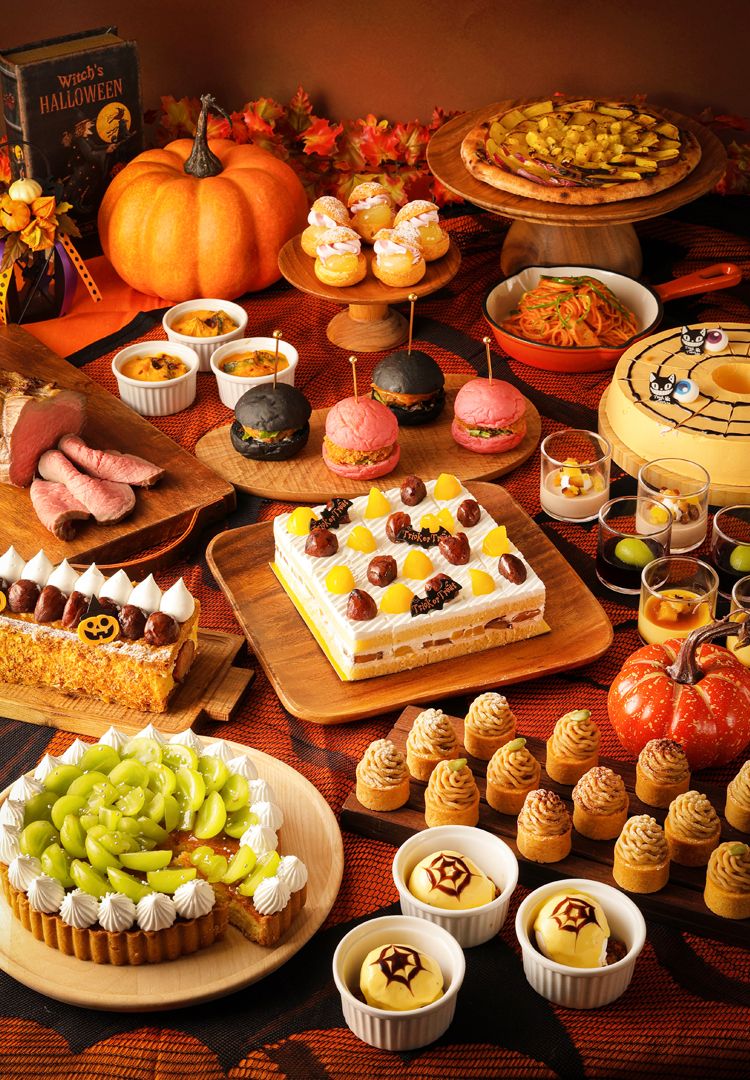 ～栗とぶどうのハロウィーンパーティー～
