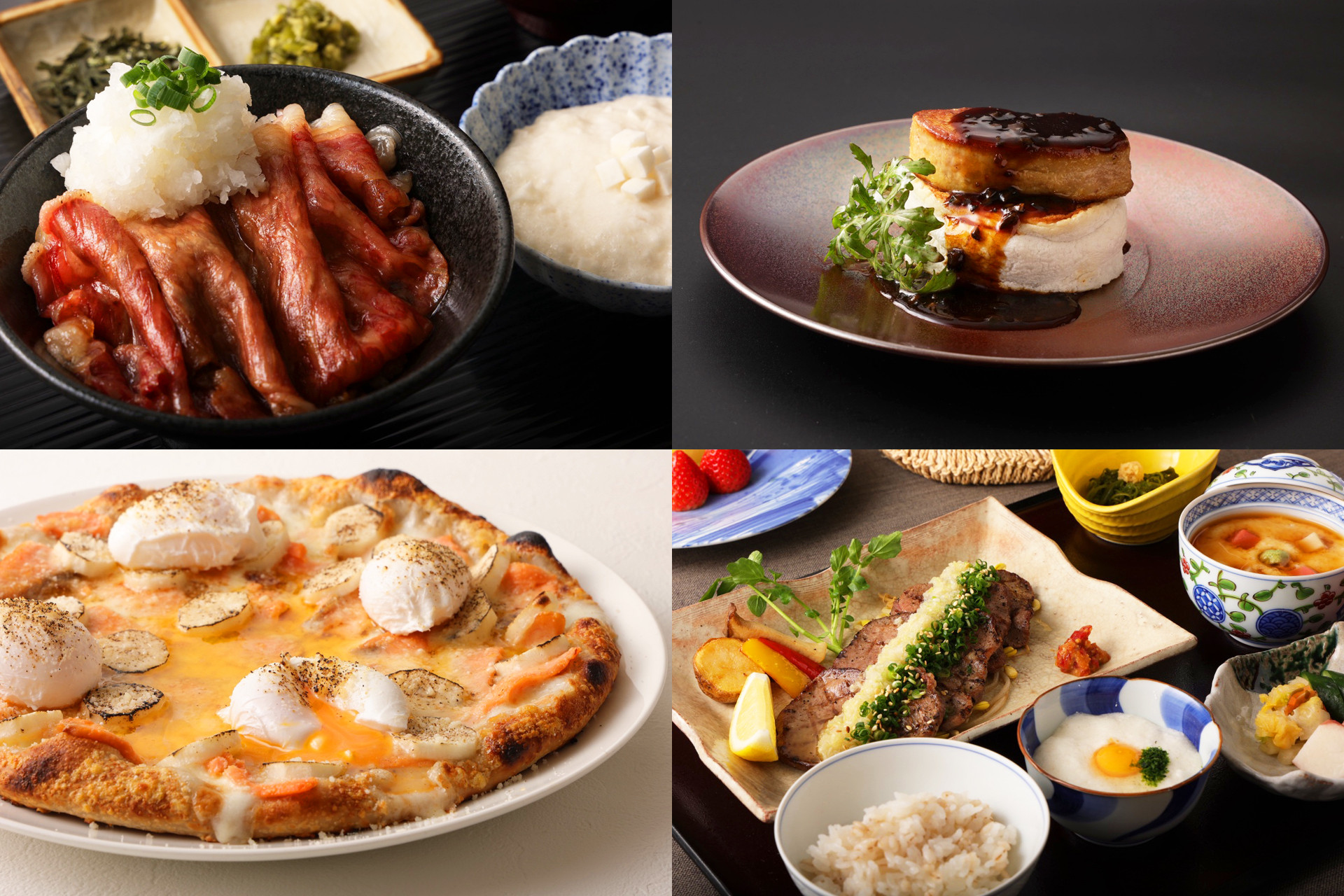 千葉県市原市産 自然薯フェア