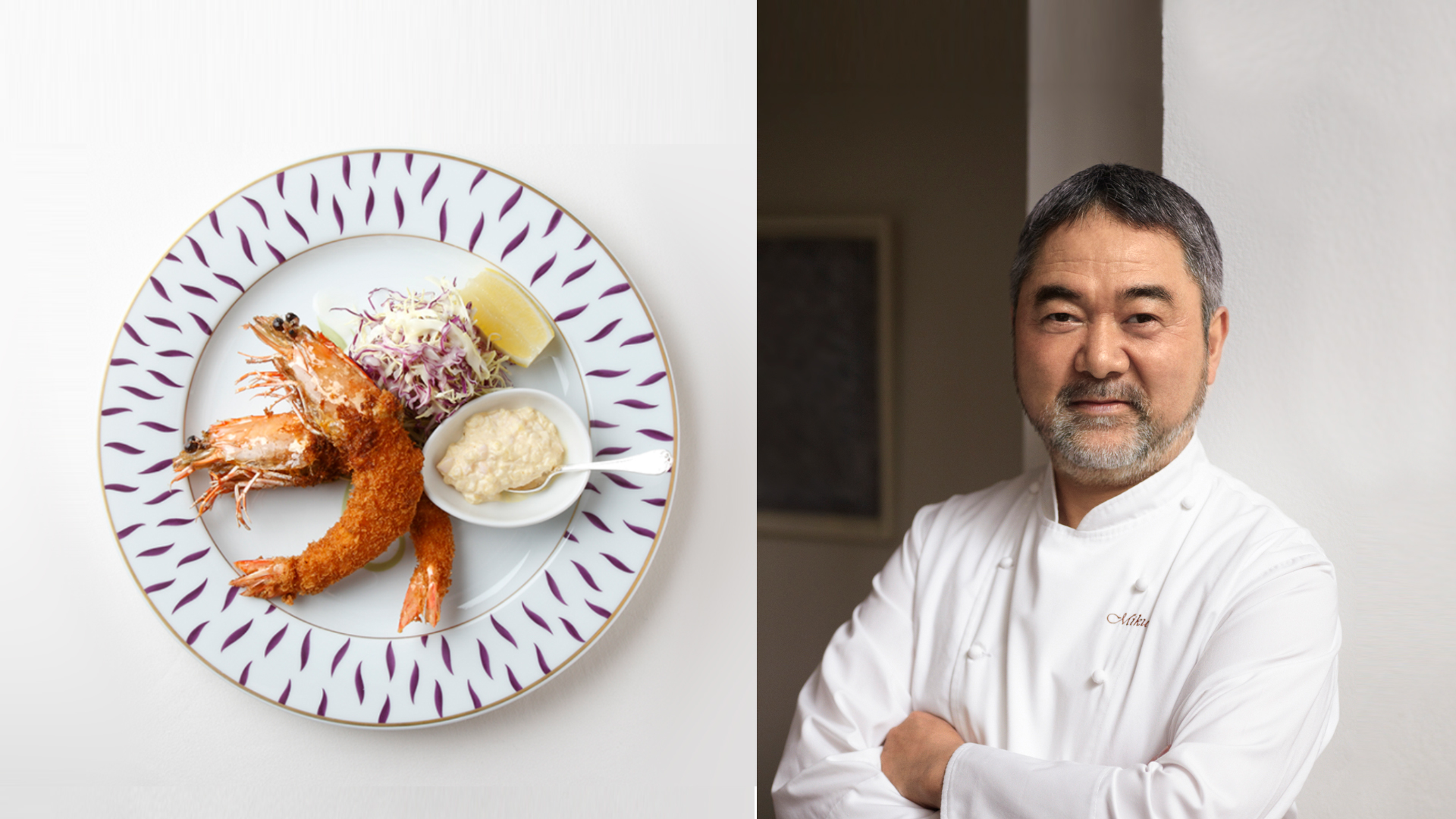 初開催!現代の名工「三國清三の洋食紀行」