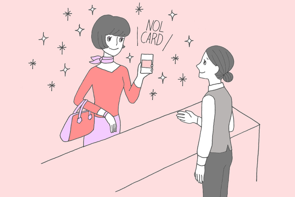 もっとChiba ～女子旅ホカンス～