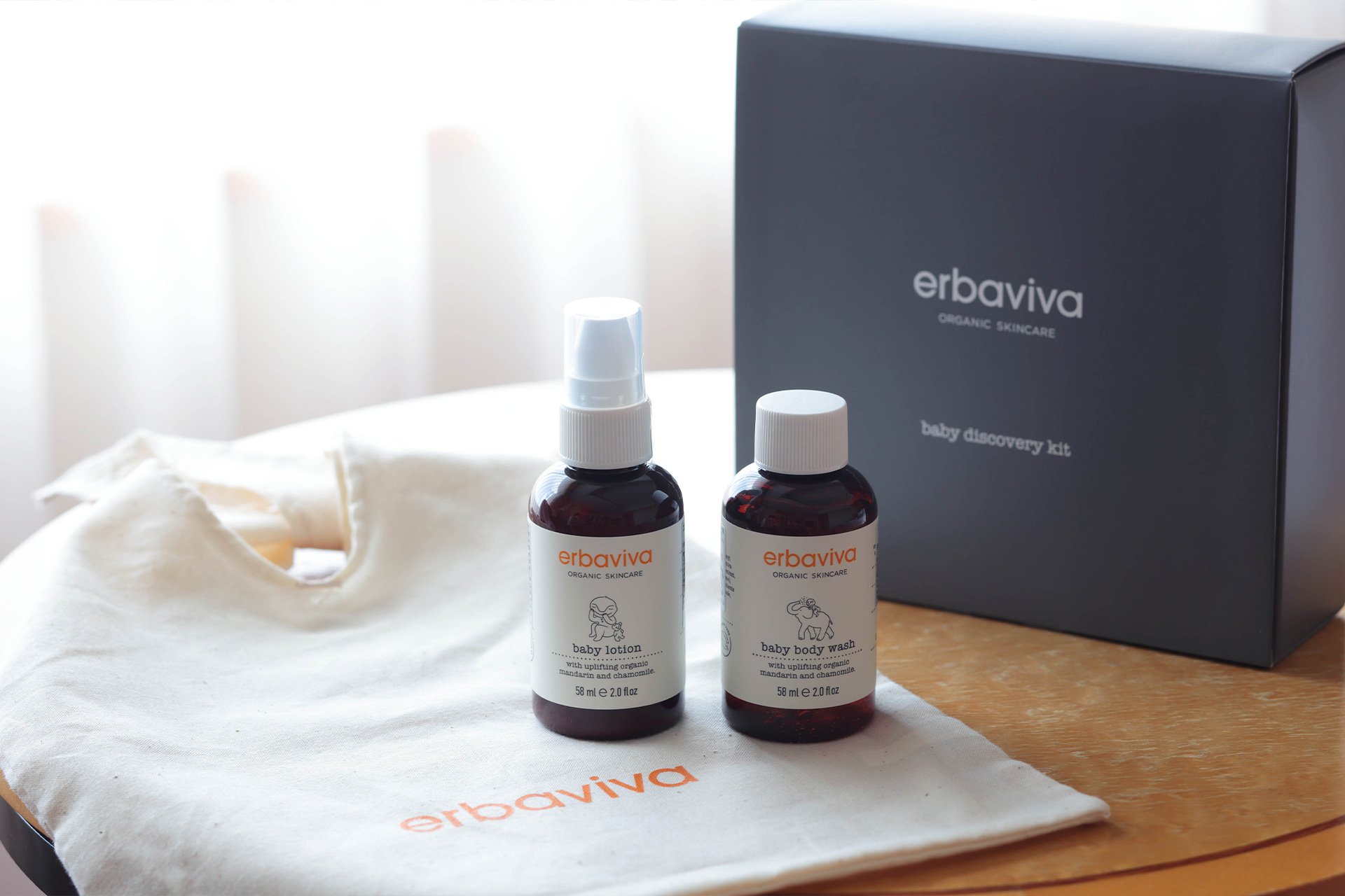 ベビーオーガニックコスメ Erbaviva エルバビーバ アメニティ付プラン 宿泊プラン一覧 ホテルニューオータニ幕張