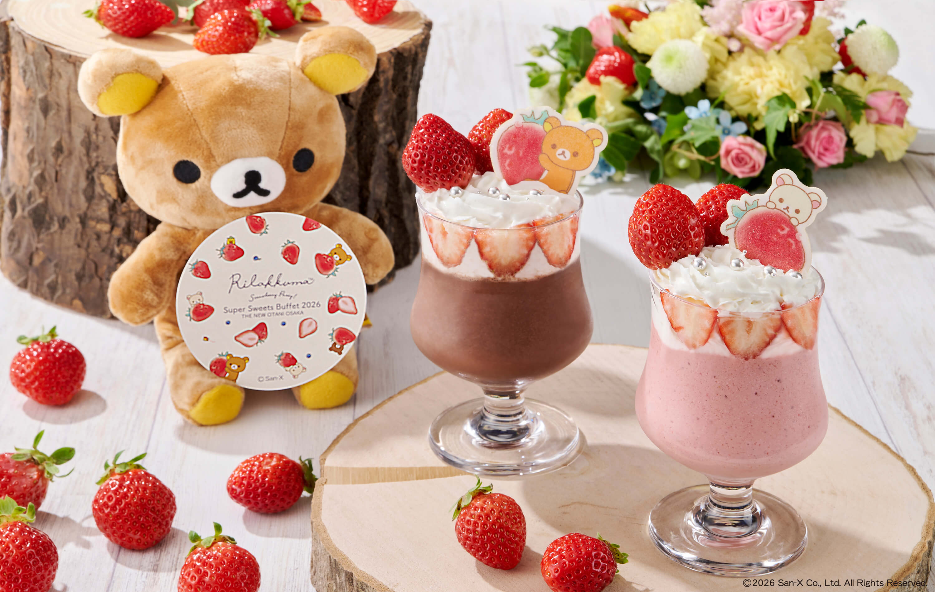 🍓速報！“恋するいちご”ビュッフェに、リラックマコラボスペシャル