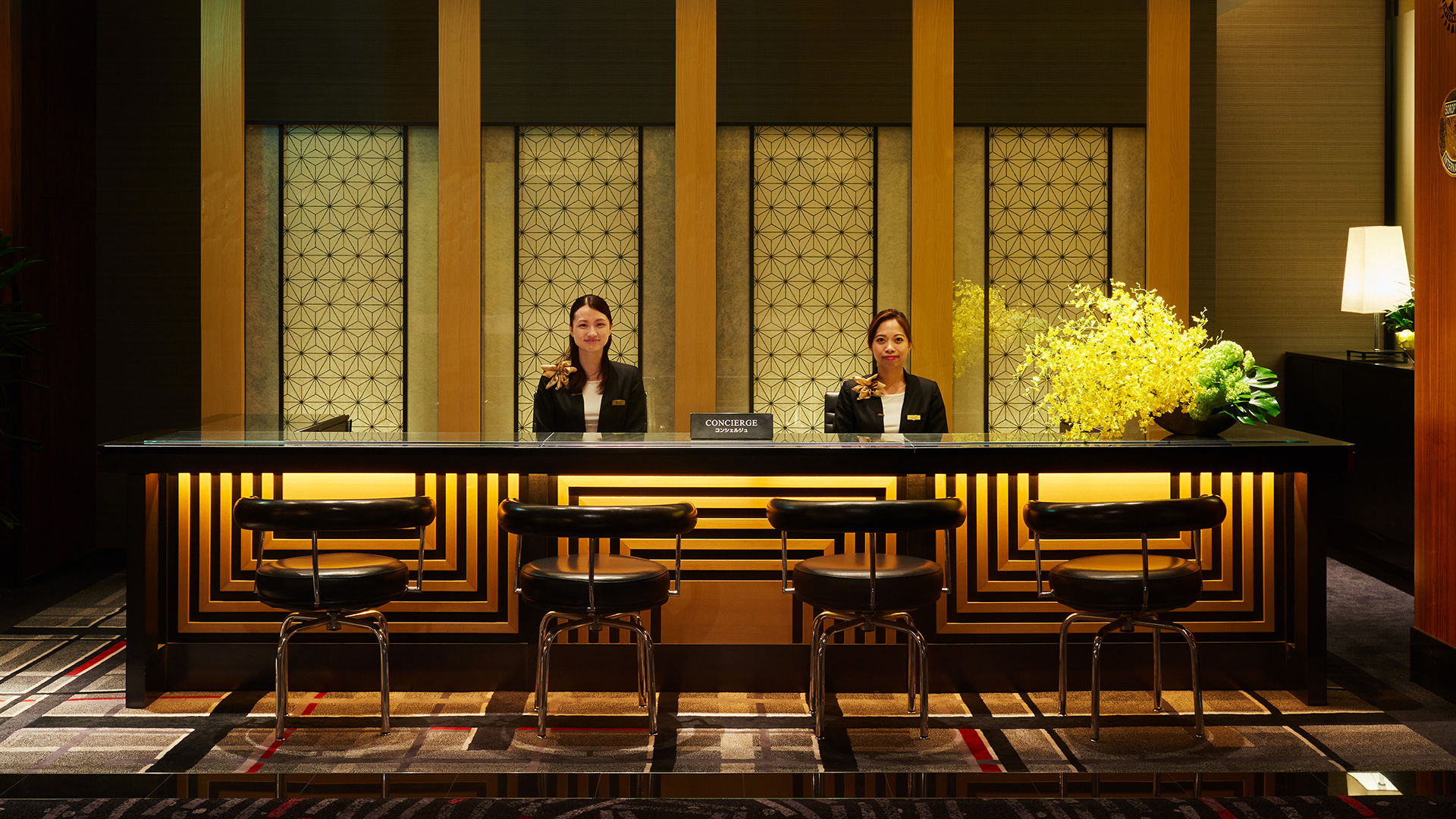 Concierge Desk