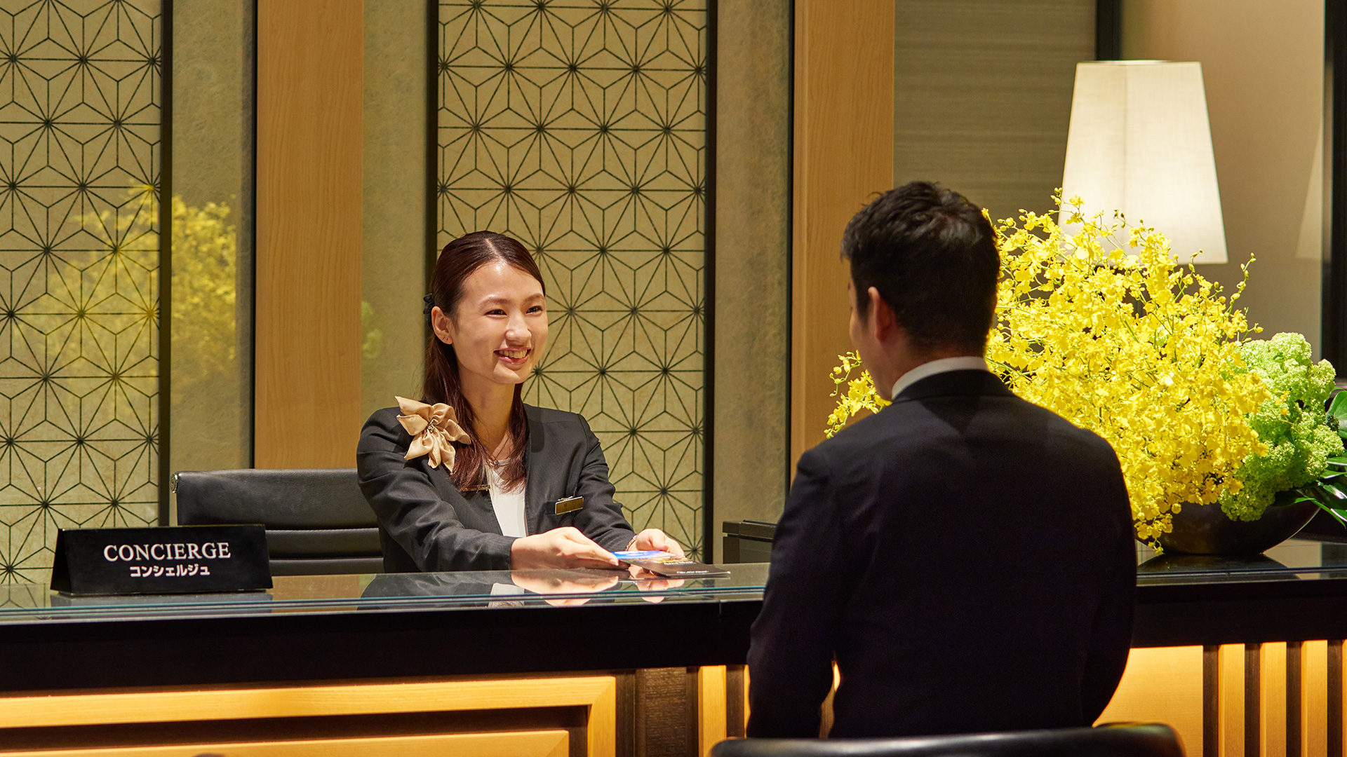 Concierge Desk