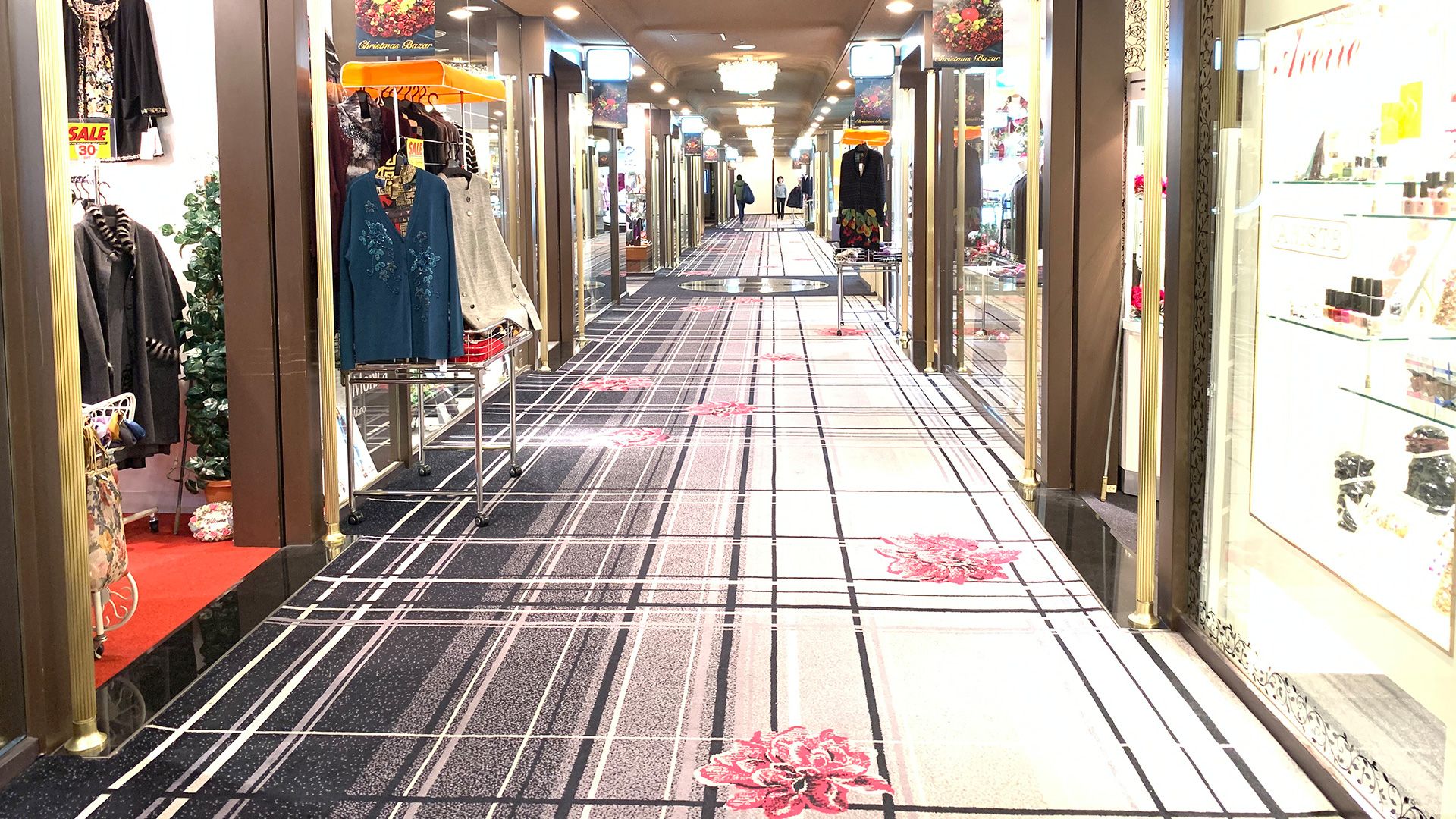 The Main Shopping Arcade